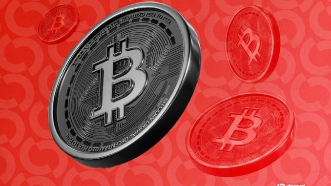 'Attack of the Clones': Coinbase Raises Alarm on Risks With Bitcoin Treasury Model