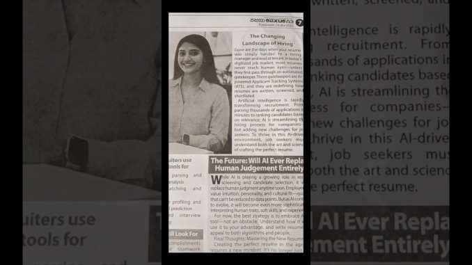 HOW TO USE AI #shorts #trending #shortsfeed