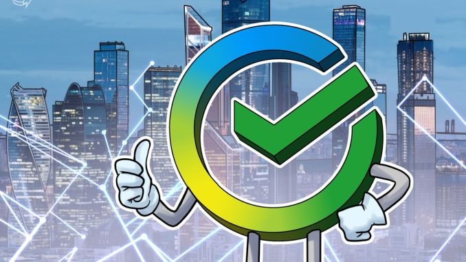 Russia’s Sberbank offers Bitcoin-linked bonds