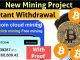 5000$ Worth Free Atos, New Mining, Free Crypto mining, New Mining app, Atos mining withdrawal