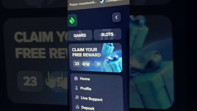 CLAIM 560 USDT | New free crypto giveaway , earn free bitcoin #solana #bitcoin #trading