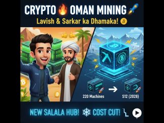 🚀 OMAN CRYPTO MINING: Lavish Choudhary और Sarkar का सबसे बड़ा Dhamaka! 💰