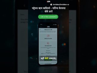 invideo ai 720 Forex Trading Beginners  XM Broker का Fre 2025 09 03