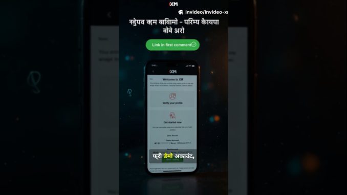 invideo ai 720 Forex Trading Beginners  XM Broker का Fre 2025 09 03