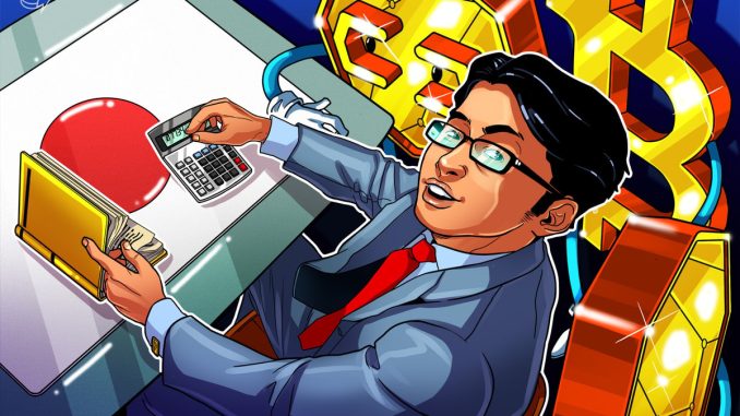 Japan’s FSA May Let Banks Hold Bitcoin and Other Cryptocurrencies
