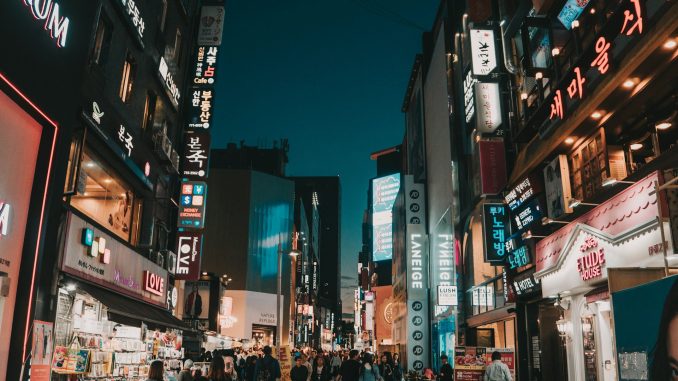 KakaoBank Advances Stablecoin Project As Momentum Grows