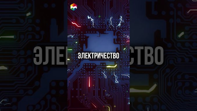 ЛЕГКИЙ СПОСОБ БРОСИТЬ РАБОТАТЬ #криптовалюта #майнинг #биткоин