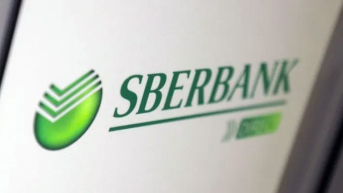 Russia’s largest lender Sberbank explores crypto-backed loan with Bitcoin miner