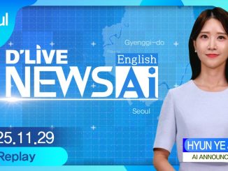 Seoul News on November 29th delivered by AI announcer 'Hyun Ye-jin'[D'LIVE AI English NEWS]