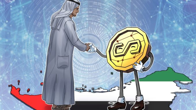 e& UAE To Test Regulated AE Coin Stablecoin in Payments Pilot
