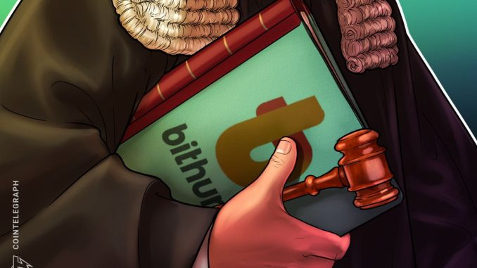 Bithumb Receives Business Suspension Notice for AML Violations