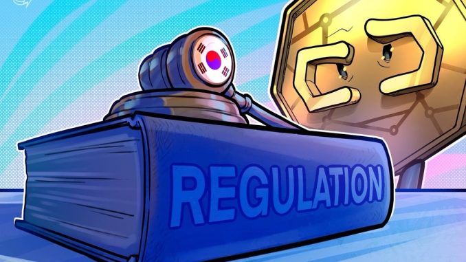 South Korea Tightens Crypto Rules with 5-minute Asset Verification Mandate